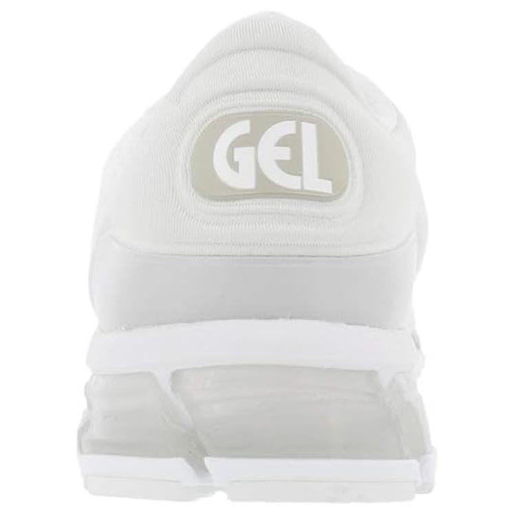 Lookbook ASICS Gel Quantum 360 Knit ''Weiß Schnee Silber'' T728N-0100