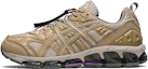 Buy ASICS GEL-Quantum 360 VII Kiso 'Kayu Crepe' 1201A679-021