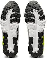 Details for ASICS Gel Quantum 90 2 ''Graphitgrau'' 1021A193-023
