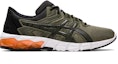 Order ASICS Gel Quantum 90 2 'Mantle Green' Hijau Mantel Lelaki/Wanita 1021A193-300