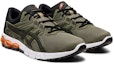 Lookbook ASICS Gel Quantum 90 2 'Mantle Green' Hijau Mantel Lelaki/Wanita 1021A193-300