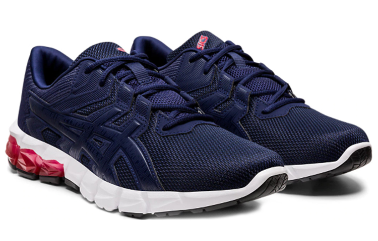 Lookbook ASICS Gel Quantum 90 2 ''Blu Scuro'' 1021A193-400
