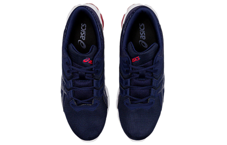 Shop ASICS Gel Quantum 90 2 ''Blu Scuro'' 1021A193-400