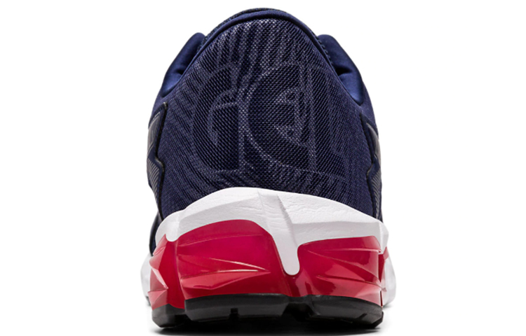 Purchase ASICS Gel Quantum 90 2 ''Blu Scuro'' 1021A193-400
