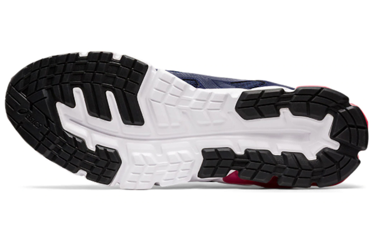 Details for ASICS Gel Quantum 90 2 ''Blu Scuro'' 1021A193-400