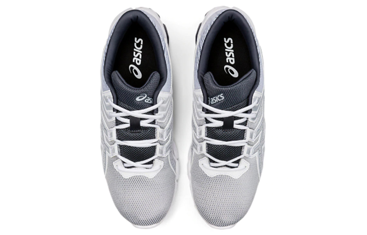 Shop ASICS Gel Quantum 90 2 ''Wit Piedmont Grijs'' 1021A193-100