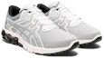 Lookbook ASICS Gel Quantum 90 2 'Putih Sheet Rock' 1021A193-101