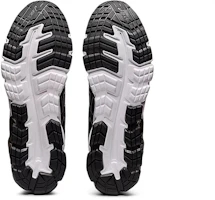 Details for ASICS Gel Quantum 90 3 ''Schwarz Reines Silber'' 1201A064-005