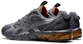 Shop ASICS Gel Quantum 90 3 ''Metropolis Pure Silver'' Sneakers 1201A064-023