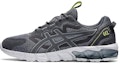 Buy ASICS Gel Quantum 90 3 'Metropolis Sheet Rock' Lelaki Casual Sneakers 1201A149-022