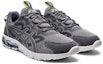 Lookbook ASICS Gel Quantum 90 3 'Metropolis Sheet Rock' Lelaki Casual Sneakers 1201A149-022