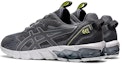 Shop ASICS Gel Quantum 90 3 'Metropolis Sheet Rock' Lelaki Casual Sneakers 1201A149-022