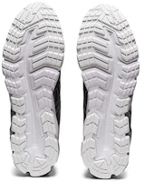 ASICS Gel Quantum 90 3 'Metropolis Sheet Rock' Lelaki Casual Sneakers 1201A149-022 Details for ASICS Gel Quantum 90 3 'Metropolis Sheet Rock' Lelaki Casual Sneakers 1201A149-022