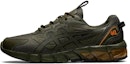 Buy ASICS Gel Quantum 90 3 'Olive Canvas' Lelaki Kasut Hijau Tentera 1201A064-300