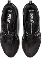 Purchase ASICS Gel Quantum 90 4 ''Schwarz Reines Silber'' 1201A764-004