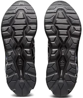 Sizing ASICS Gel Quantum 90 4 ''Schwarz Reines Silber'' 1201A764-004
