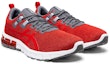 Lookbook ASICS Gel Quantum 90 'Merah Burgundy Speed' 1021A123-602
