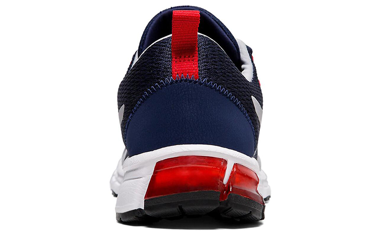 Purchase ASICS Gel Quantum 90 'Dark Blue Red' 1021A123-003