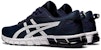 ASICS Gel Quantum 90 Navy/ 'White' Lelaki 1201A054-400