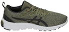 Order ASICS Gel Quantum 90 'Irvine' Lelaki/Wanita Kasut Sukan 1021A123-300