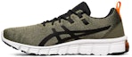 Buy ASICS Gel Quantum 90 'Olive Canvas' Lelaki Kasut Sukan. 1021A123-302