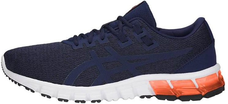 asics-gel-quantum-90-peacoat