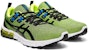 ASICS Gel Quantum 90 'Kuning Keselamatan Hitam' 1021A133-750
