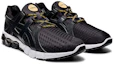 Lookbook ASICS Gel Quantum 90 'Tokyo' kasut sukan. 1201A035-020