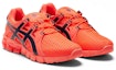 Lookbook ASICS Gel-Quantum 90 'Tyo Oren' 1021A441-700