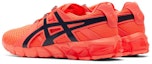 Shop ASICS Gel-Quantum 90 'Tyo Oren' 1021A441-700