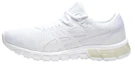 Buy ASICS Gel Quantum 90 ''Wit'' 1021A123-100