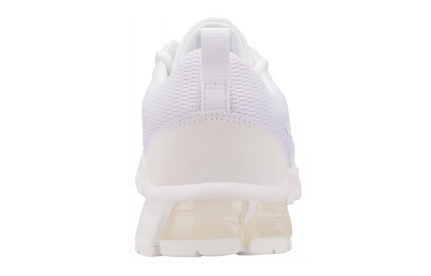 Shop ASICS Gel Quantum 90 ''Wit'' 1021A123-100