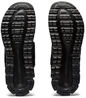Details for ASICS Gel Quantum 90 SD FO ''Schwarz'' 1023A018-001