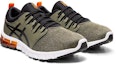 Lookbook ASICS Gel Quantum 90 SG 'Olive Canvas' Lelaki & Wanita 1021A054-300