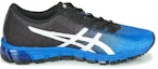 Order ASICS GEL-Quantum 'Hitam Biru'. 1021A445-402