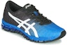 Lookbook ASICS GEL-Quantum 'Hitam Biru'. 1021A445-402