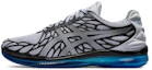 Buy ASICS Gel Quantum 'Kelabu' 1021A187-020