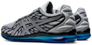 Lookbook ASICS Gel Quantum 'Kelabu' 1021A187-020