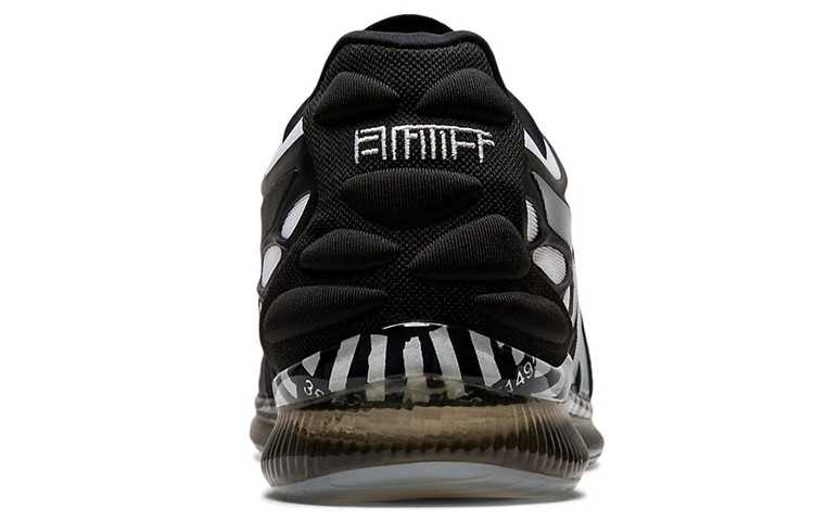 Purchase ASICS Gel Quantum Infinity 2 Modern Tokyo ''Schwarz Weiß'' 1021A389-100