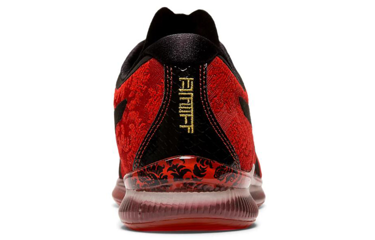 Purchase ASICS Gel Quantum Infinity Future Renaissance 'Rojo Negro'. 1021A127-600