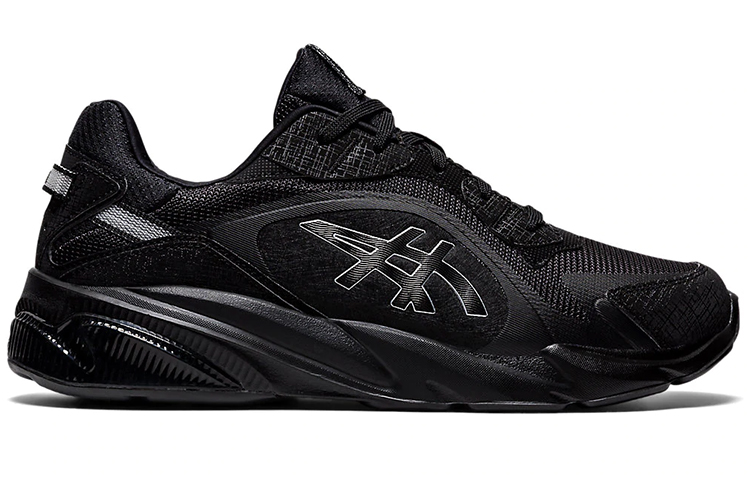 Order ASICS Gel Quantum Infinity Micro ''Schwarz'' 1021A339-004