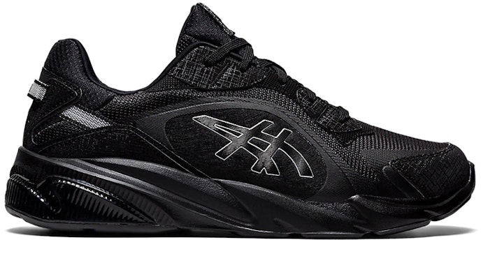ASICS Gel Quantum Infinity Micro ''Schwarz'' 1021A339-004 Order ASICS Gel Quantum Infinity Micro ''Schwarz'' 1021A339-004