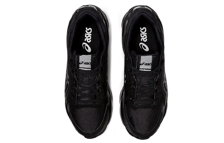 Shop ASICS Gel Quantum Infinity Micro ''Schwarz'' 1021A339-004