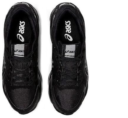 ASICS Gel Quantum Infinity Micro ''Schwarz'' 1021A339-004 Shop ASICS Gel Quantum Infinity Micro ''Schwarz'' 1021A339-004