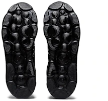 Details for ASICS Gel Quantum Infinity Micro ''Schwarz'' 1021A339-004