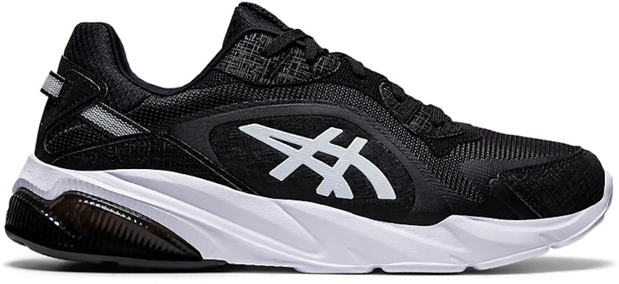 ASICS Gel Quantum Infinity Micro ''Schwarz Weiß'' 1021A339-001 Order ASICS Gel Quantum Infinity Micro ''Schwarz Weiß'' 1021A339-001