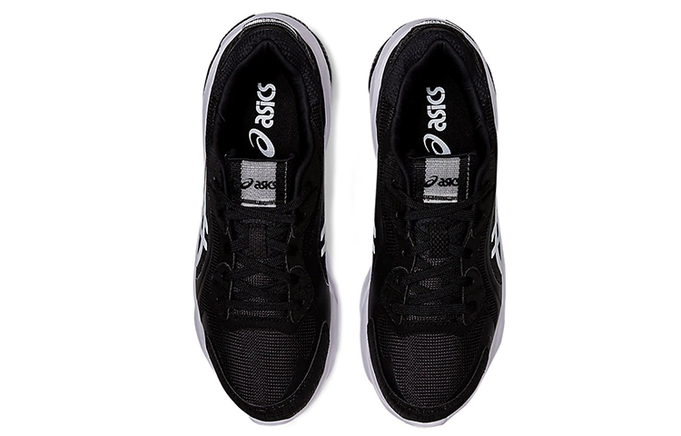 Shop ASICS Gel Quantum Infinity Micro ''Schwarz Weiß'' 1021A339-001