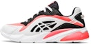 Buy ASICS Gel Quantum Infinity Micro 'Sunrise Red' Merah Matahari 1201A030-001