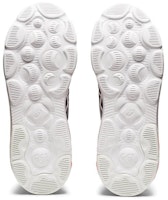 ASICS Gel Quantum Infinity Micro 'Rojo Amanecer' 1201A030-001 Details for ASICS Gel Quantum Infinity Micro 'Rojo Amanecer' 1201A030-001