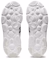 Details for ASICS Gel Quantum Infinity Micro ''Weiß'' 1021A339-102